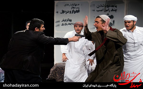 عکس/نمایش «هرج و مرج منظم»با موضوع دفاع مقدس