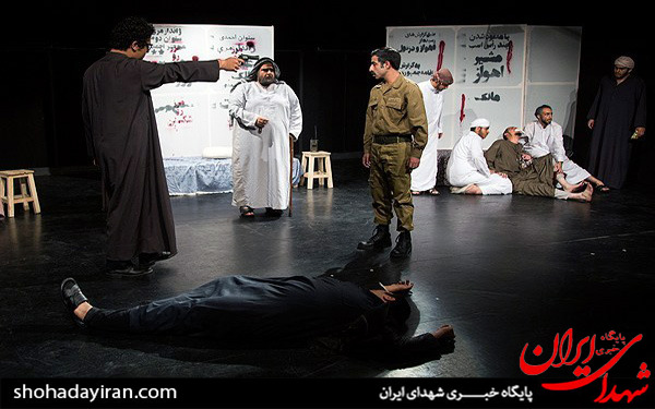 عکس/نمایش «هرج و مرج منظم»با موضوع دفاع مقدس