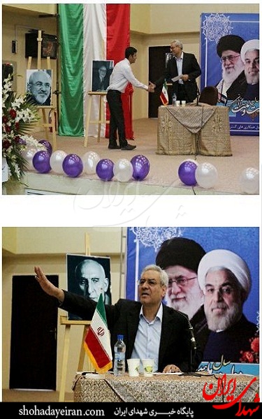 افتتاحیه تشکل دانشجویی با پرچم بدون افتتاحیه تشکل دانشجویی با پرچم بدون