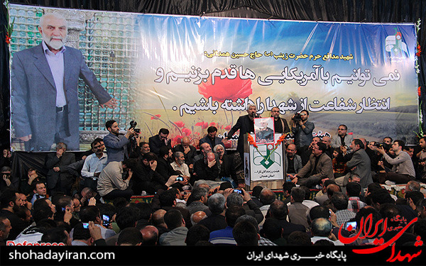 عکس/وداع با پیکر مطهر سردارشهید حسین همدانی در همدان