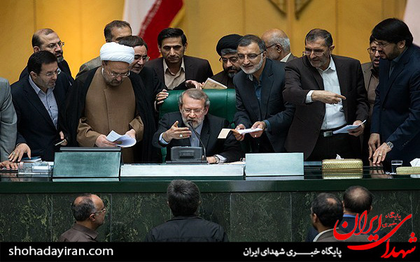 عکس/حاشیه های تصویب جزئیات طرح برجام در مجلس