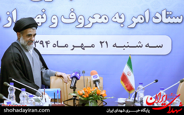 عکس/نشست خبری دبیر ستاد امر به معروف و نهی از منکر
