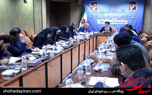 عکس/نشست خبری دبیر ستاد امر به معروف و نهی از منکر