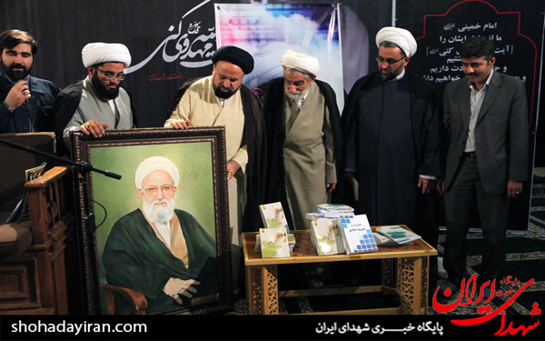 عکس/مراسم سالگرد ارتحال آیت‌الله مهدوی کنی