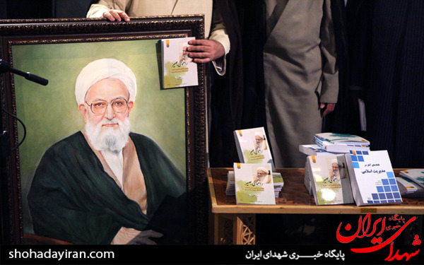 عکس/مراسم سالگرد ارتحال آیت‌الله مهدوی کنی