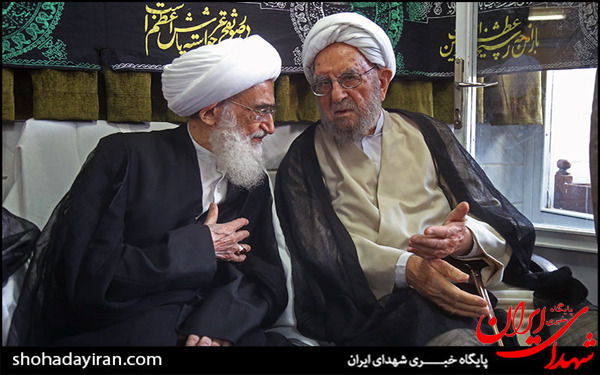 عکس/مجلس ختم سردار همدانی در دفتر آیت الله نوری همدانی