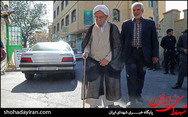 عکس/مجلس ختم سردار همدانی در دفتر آیت الله نوری همدانی