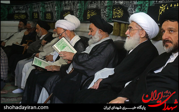 عکس/مجلس ختم سردار همدانی در دفتر آیت الله نوری همدانی
