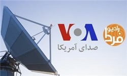 بودجه آمریکا برای بودجه آمریکا برای