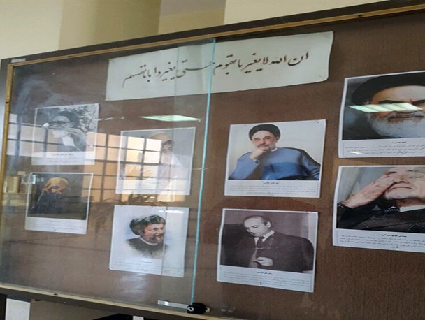 عکس یک از سران فتنه در دانشگاه عکس یک از سران فتنه در دانشگاه