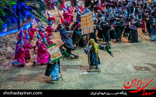 عکس/ماکت واقعه عاشورا