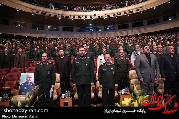 دومین یادواره کنکره سرداران و 4500 شهید تدارکات