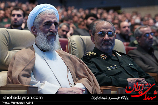 دومین یادواره کنکره سرداران و 4500 شهید تدارکات