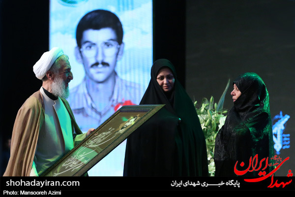 دومین یادواره کنکره سرداران و 4500 شهید تدارکات