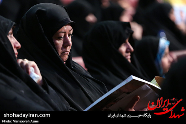 دومین یادواره کنکره سرداران و 4500 شهید تدارکات