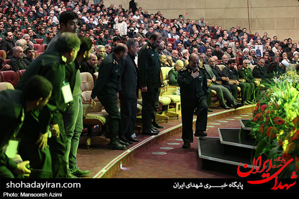 دومین یادواره کنکره سرداران و 4500 شهید تدارکات