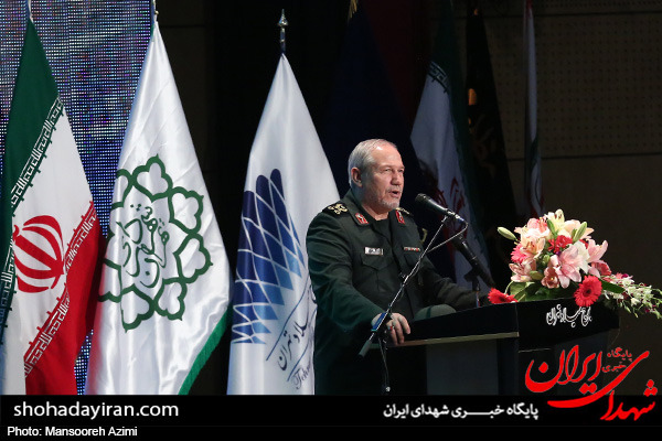 دومین یادواره کنکره سرداران و 4500 شهید تدارکات