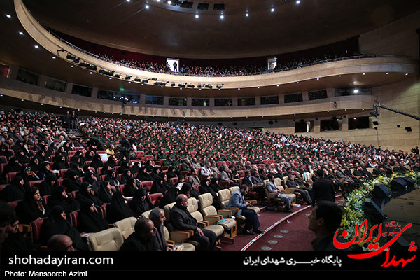 دومین یادواره کنکره سرداران و 4500 شهید تدارکات