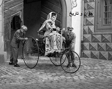 عکس/ اولین زنی که بنز سوار شد