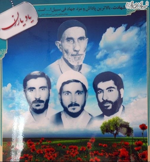 مادرم برای شهدات 3 پسرش گریه نکرد مادرم برای شهدات 3 پسرش گریه نکرد