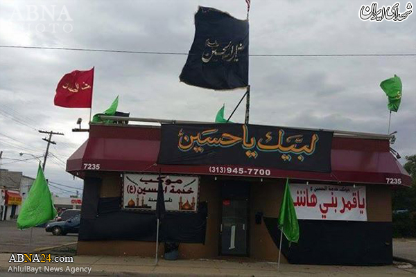 خیمه‌های عزای حسینی در 