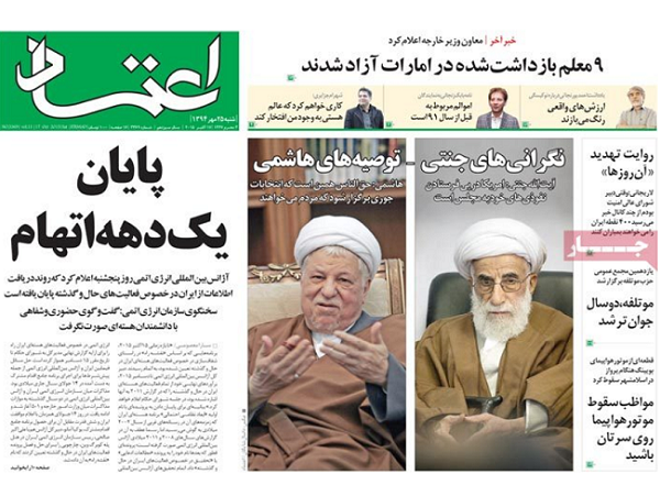اصلاحطلبان چشم دیدن شیرخوارگان را ندارند!عکس اصلاحطلبان چشم دیدن شیرخوارگان را ندارند!عکس