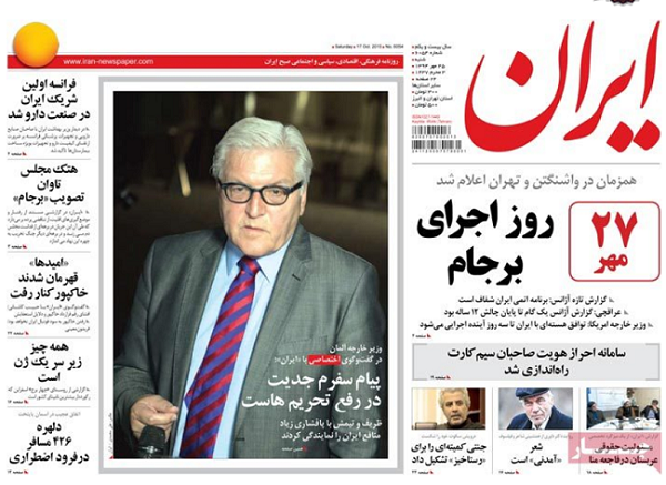 اصلاحطلبان چشم دیدن شیرخوارگان را ندارند!عکس اصلاحطلبان چشم دیدن شیرخوارگان را ندارند!عکس