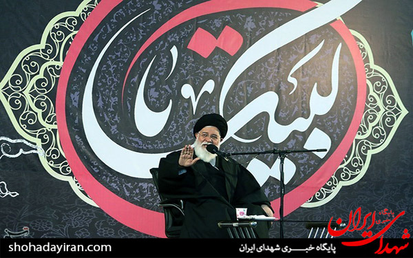 عکس/اجتماع بزرگ عزاداران حسینی - مشهد
