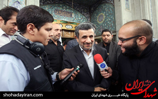 عکس/مراسم هفتمین روز شهادت سردار همدانی