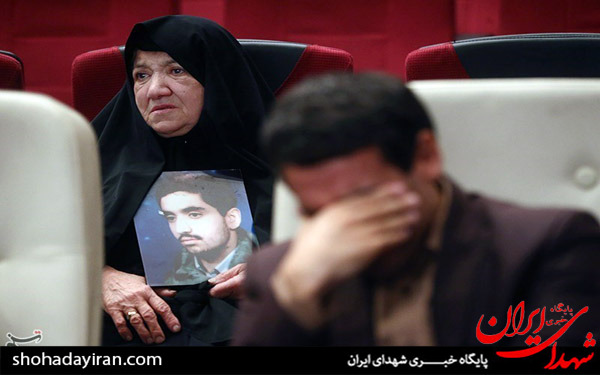 عکس/اکران فیلم «خاکستر و برف» با حضور مادران شهدا