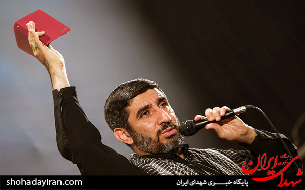 عکس/مراسم شب سوم محرم الحرام هیات فاطمیون