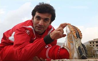 پیام جالب پیام جالب