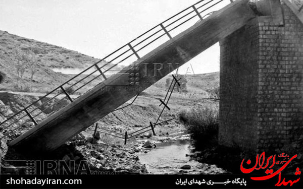 عکس/ 27 مهر 1362 - آغاز عملیات والفجر 4
