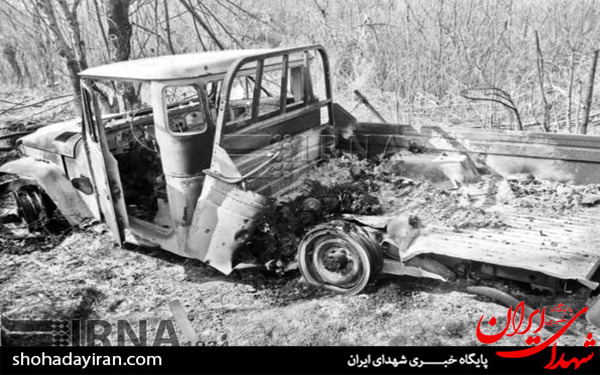 عکس/ 27 مهر 1362 - آغاز عملیات والفجر 4