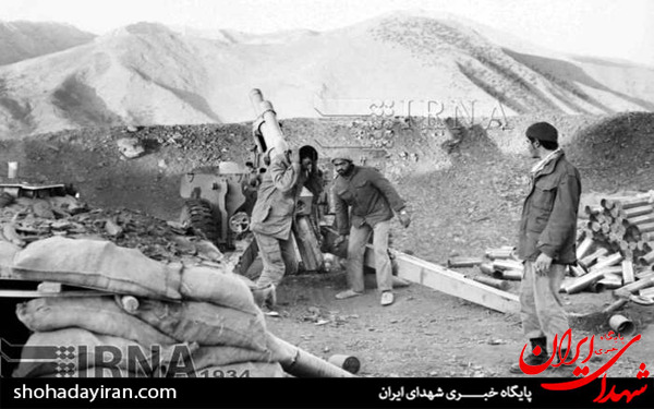 عکس/ 27 مهر 1362 - آغاز عملیات والفجر 4