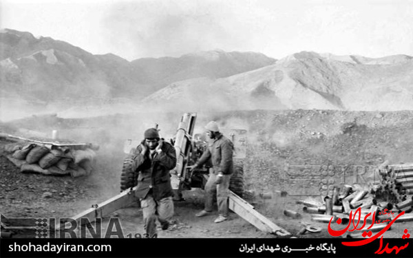 عکس/ 27 مهر 1362 - آغاز عملیات والفجر 4