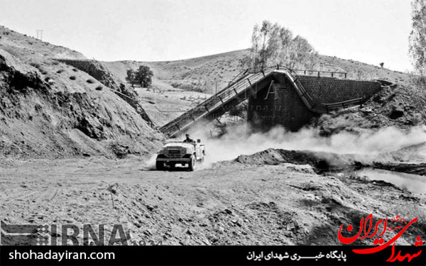 عکس/ 27 مهر 1362 - آغاز عملیات والفجر 4