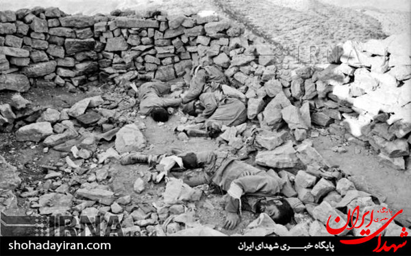 عکس/ 27 مهر 1362 - آغاز عملیات والفجر 4