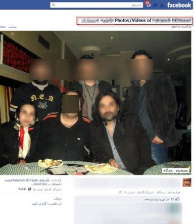 محفل شاعران بی بندوبار و توهین به مقدسات +عکس محفل شاعران بی بندوبار و توهین به مقدسات +عکس