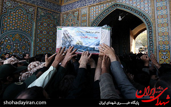 عکس/تشییع پیکر مهدی علیدوست شهید مدافع حرم
