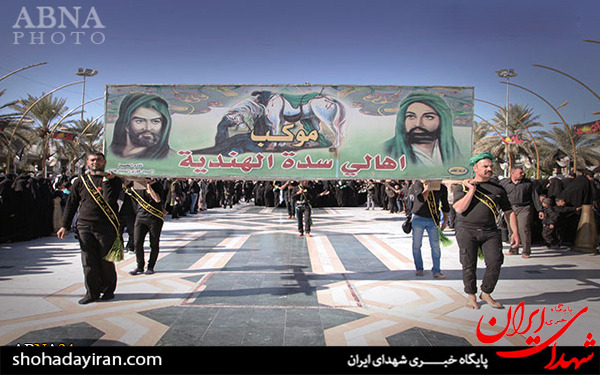 عکس/ پخش نذری به زائران کربلا