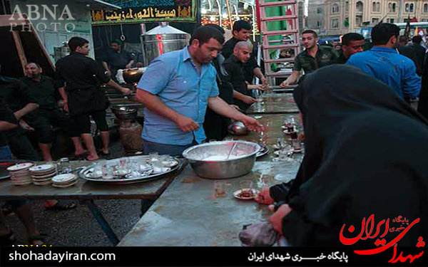 عکس/ پخش نذری به زائران کربلا
