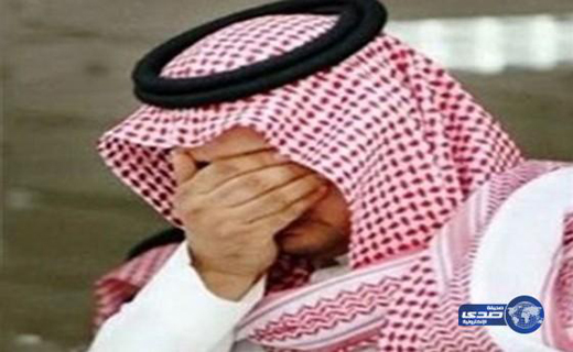 در خواست عجیب پدر بی رحم در دادگاه +عکس در خواست عجیب پدر بی رحم در دادگاه +عکس
