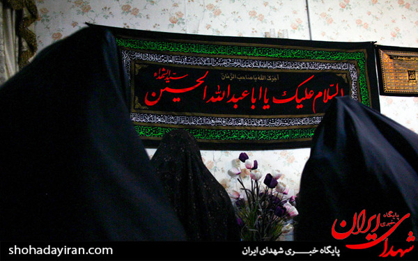 عکس/مجلس روضه خوانی بانوان
