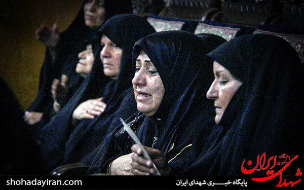 عکس/مجلس روضه خوانی بانوان