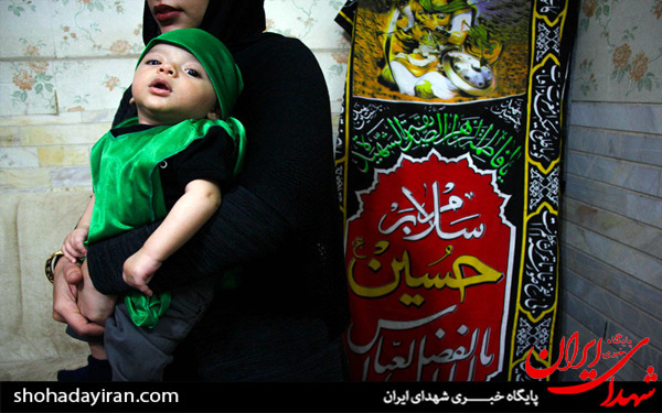 عکس/مجلس روضه خوانی بانوان