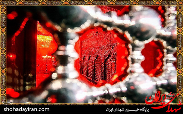 عکس/کربلا قبله دلهاست ، خدا می‌داند