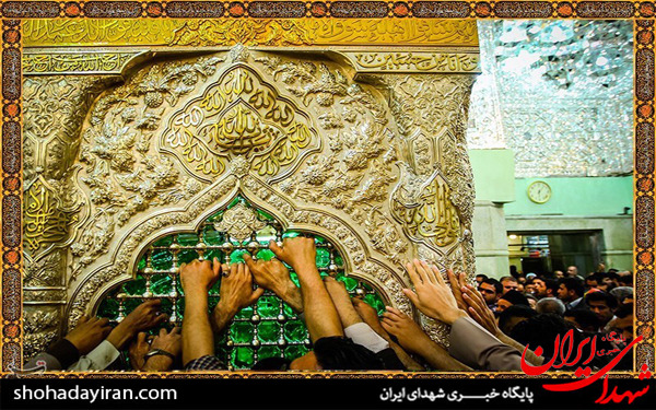 عکس/کربلا قبله دلهاست ، خدا می‌داند