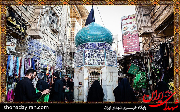 عکس/کربلا قبله دلهاست ، خدا می‌داند