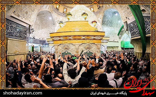 عکس/کربلا قبله دلهاست ، خدا می‌داند